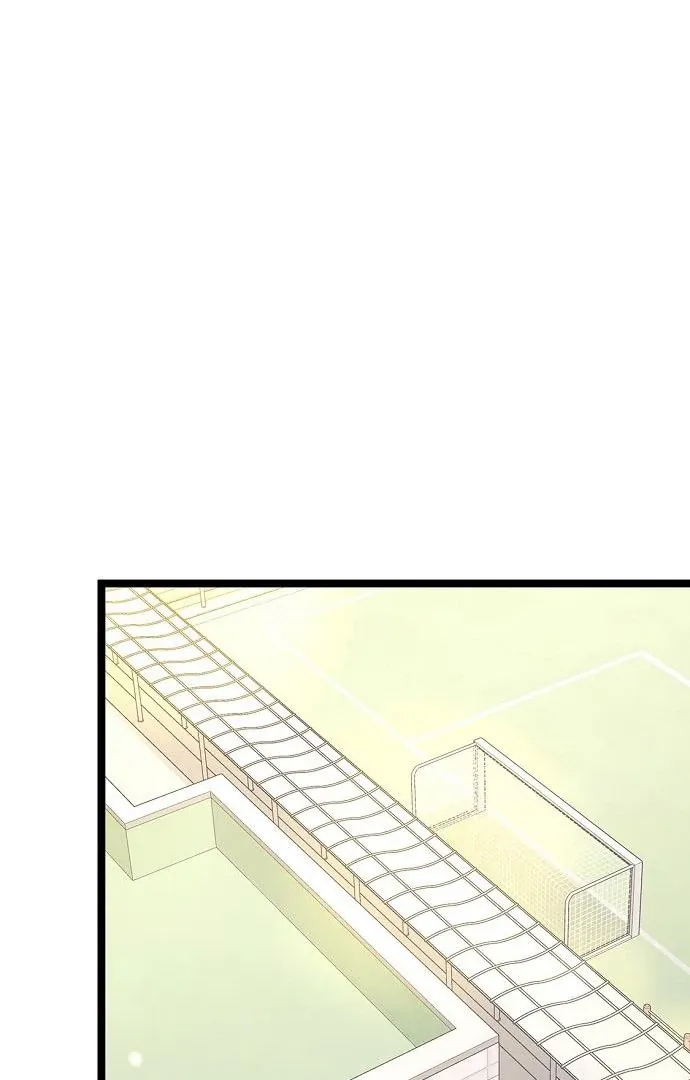 Chapter 61 — page 61