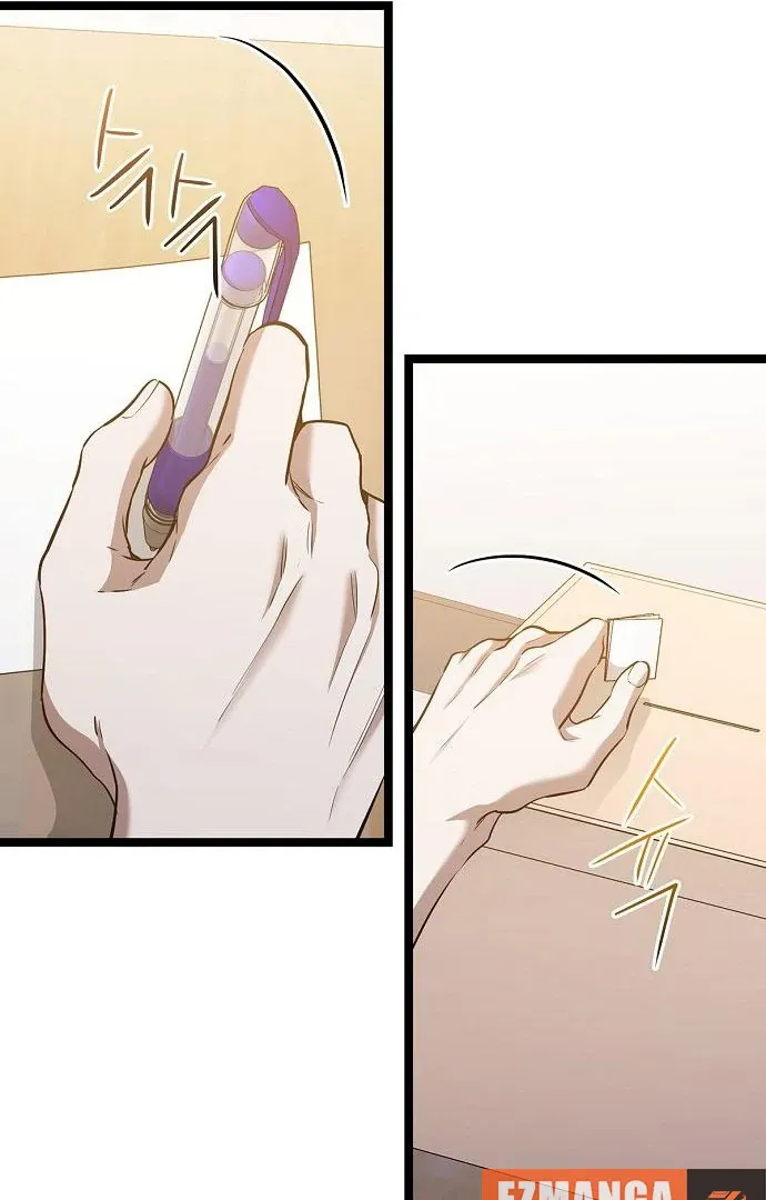 Chapter 61 — page 76
