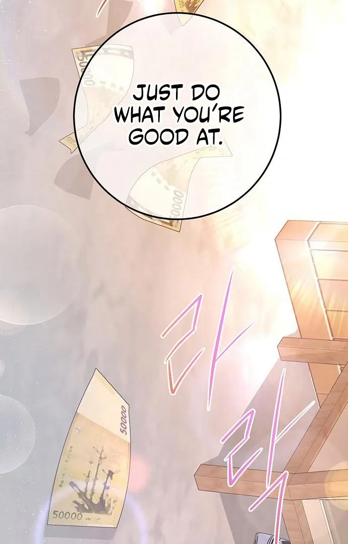 Chapter 62 — page 71