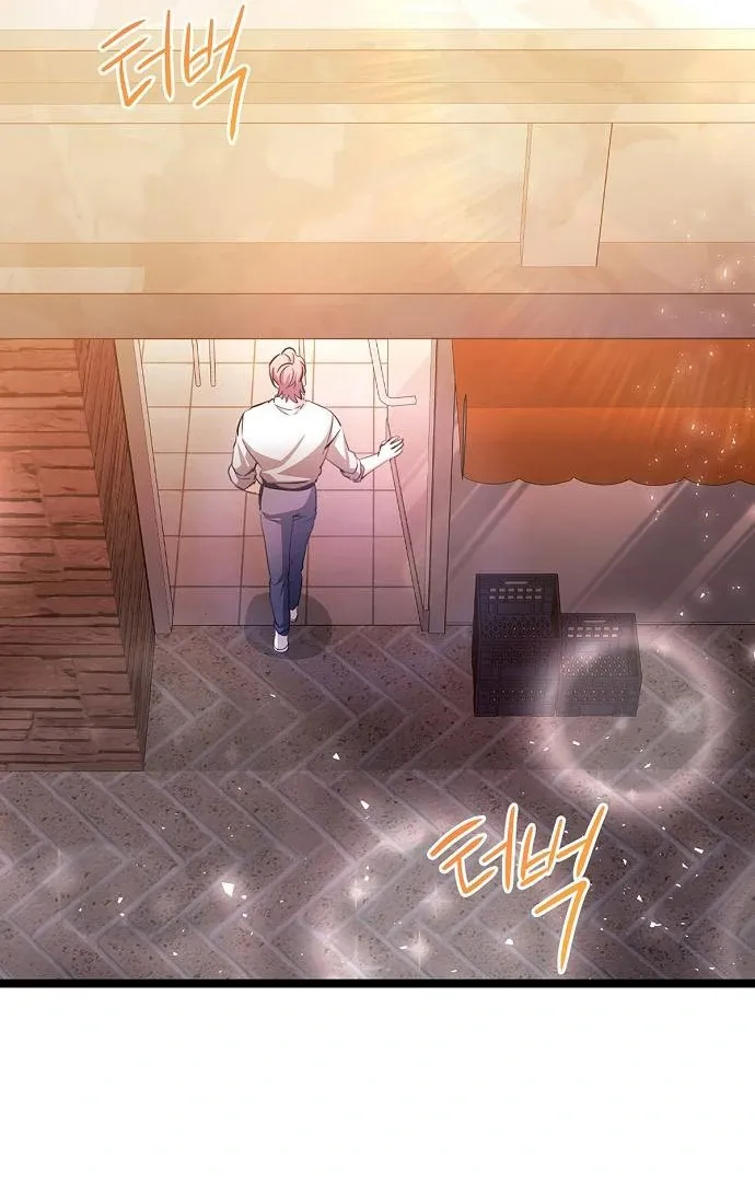 Chapter 62 — page 83