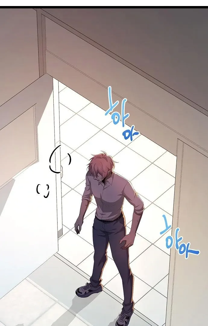 Chapter 62 — page 95
