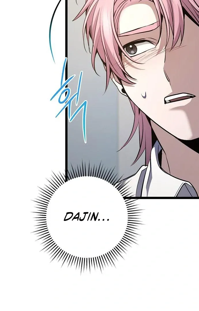 Chapter 62 — page 97