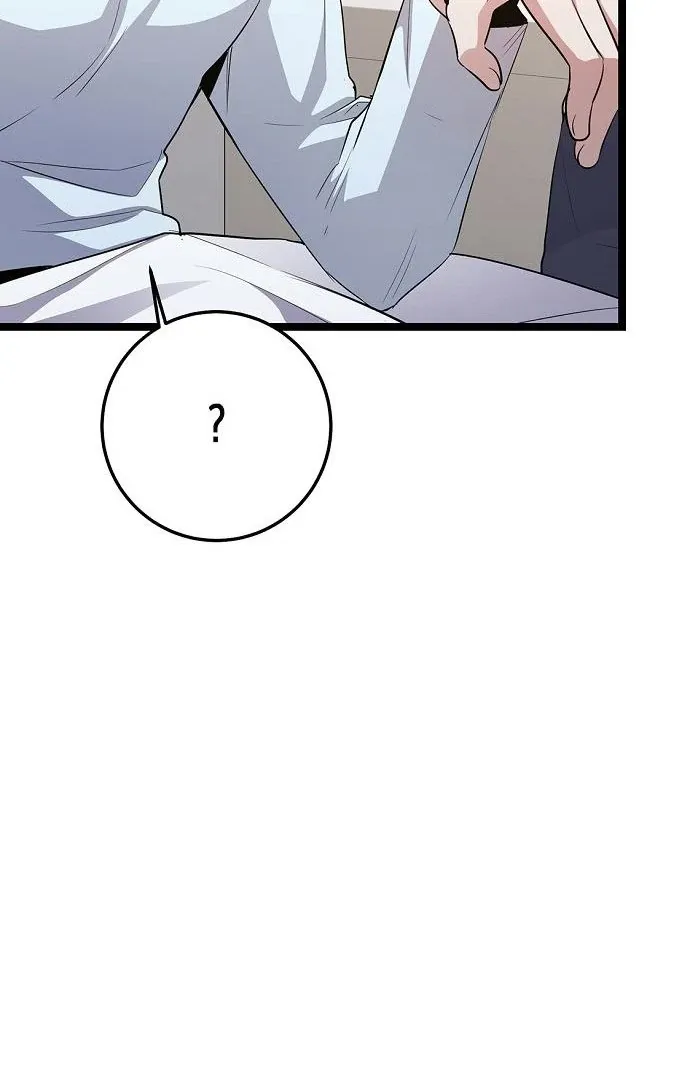 Chapter 63 — page 25