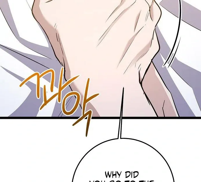 Chapter 63 — page 86