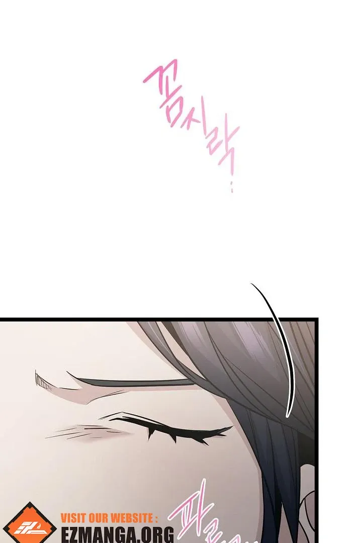 Chapter 63 — page 9