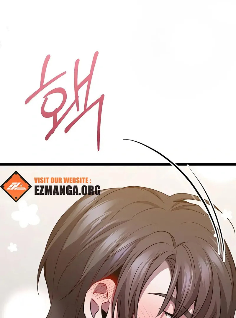 Chapter 64 — page 24