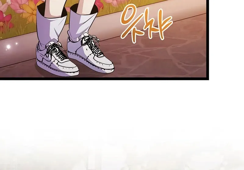 Chapter 66 — page 103