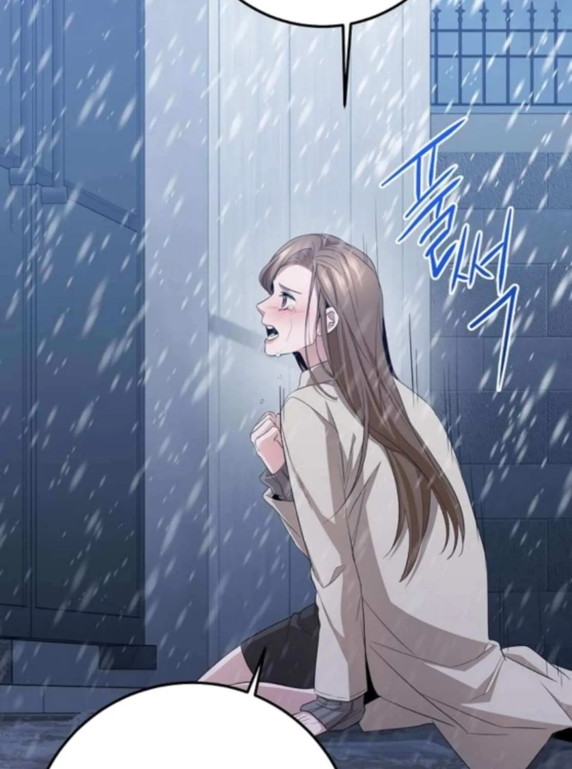 Chapter 68 — page 90
