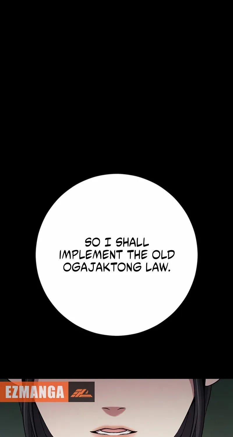 Chapter 70 — page 30