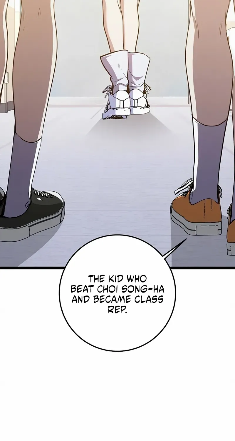 Chapter 70 — page 4