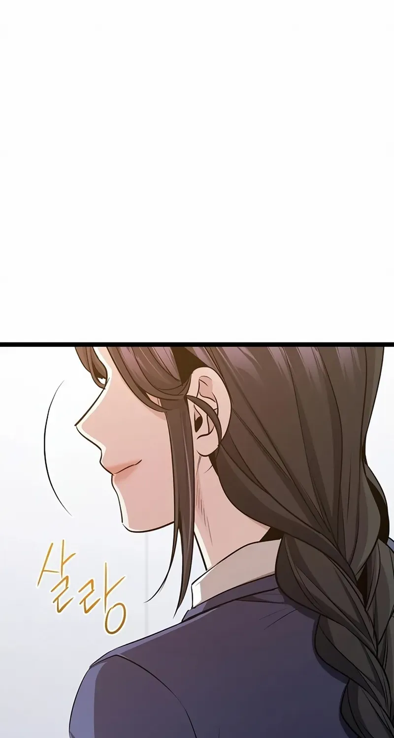 Chapter 70 — page 5