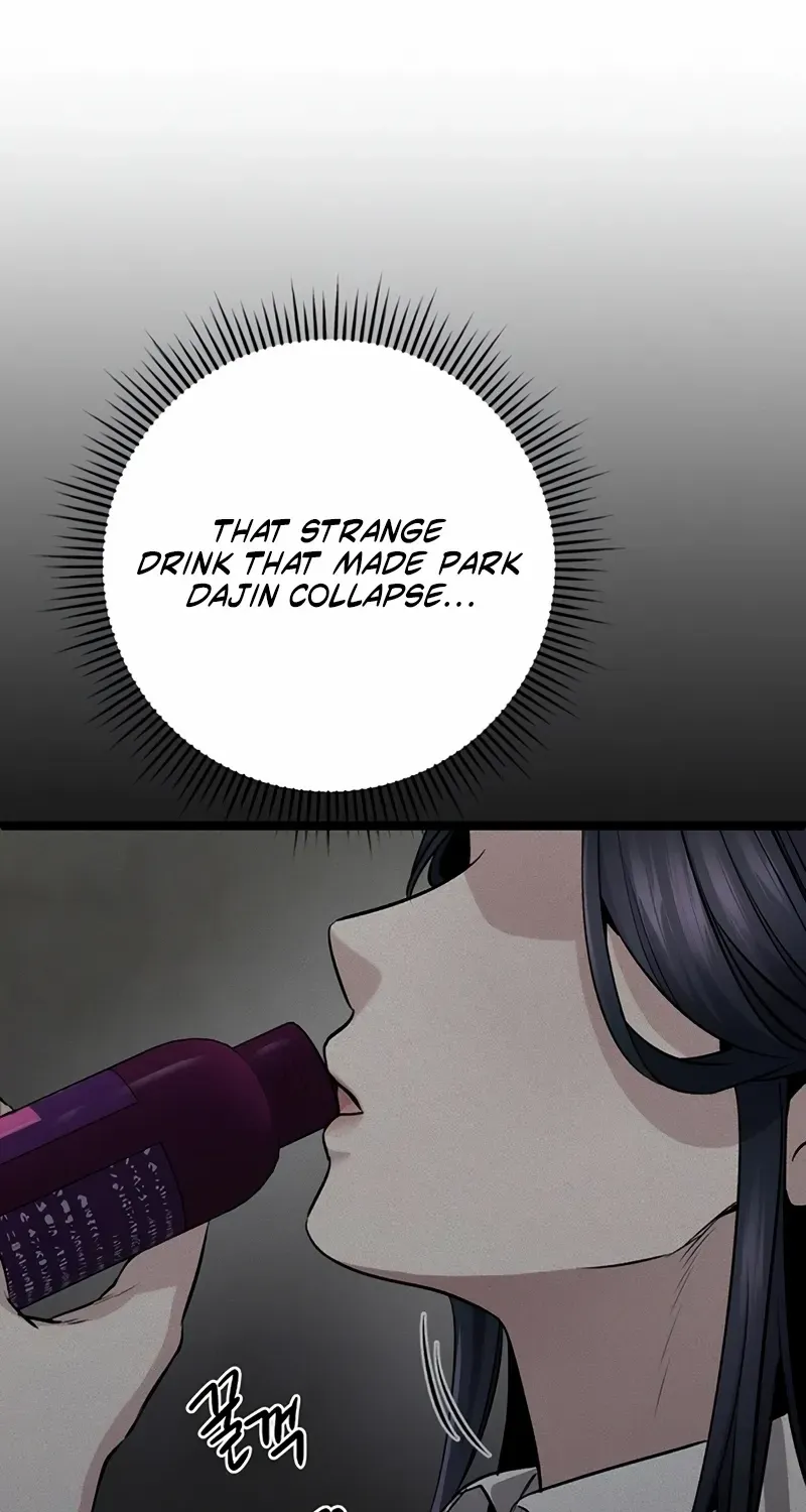Chapter 70 — page 51