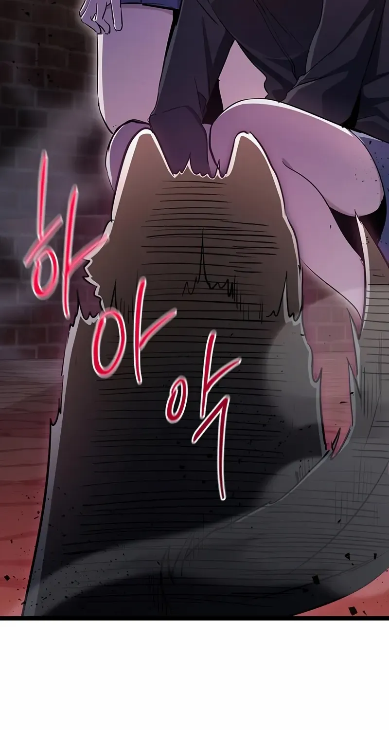 Chapter 70 — page 92