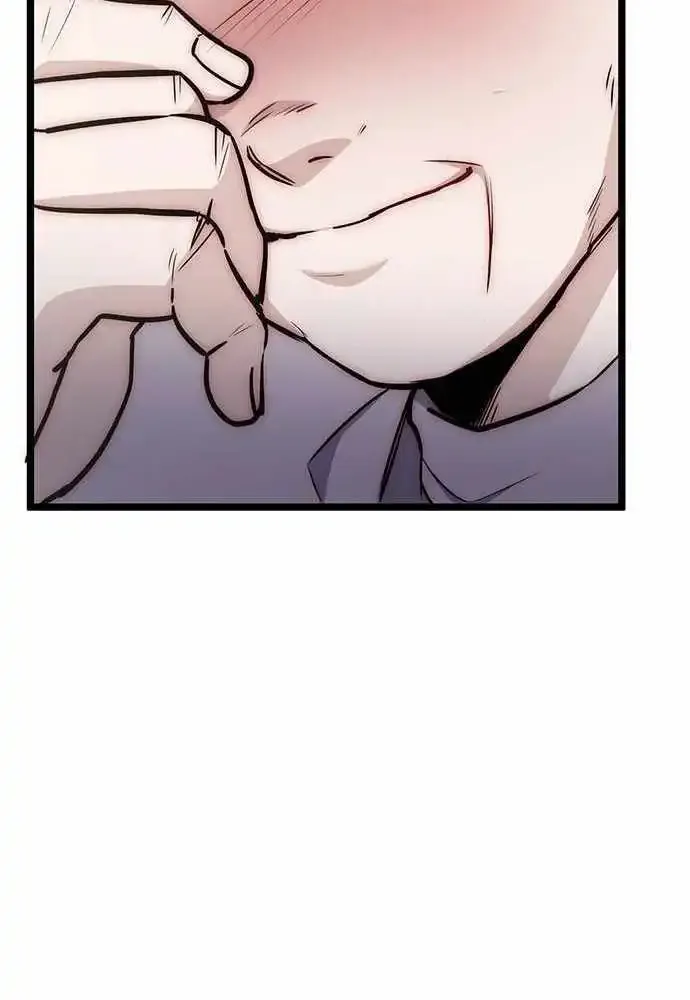 Chapter 8 — page 75