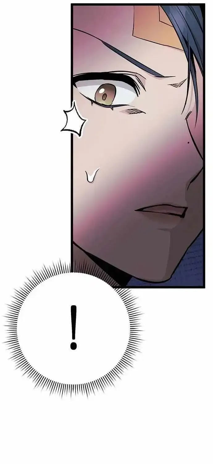 Chapter 8 — page 83