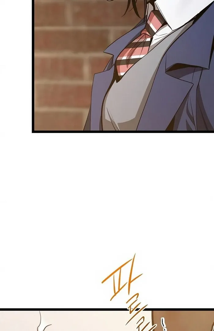 Chapter 71 — page 25