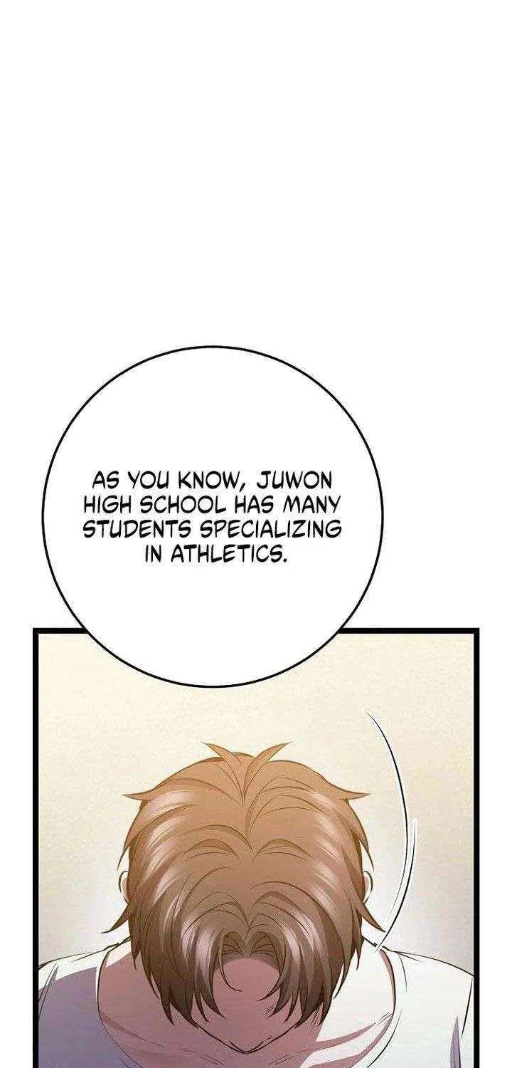 Chapter 74 — page 17
