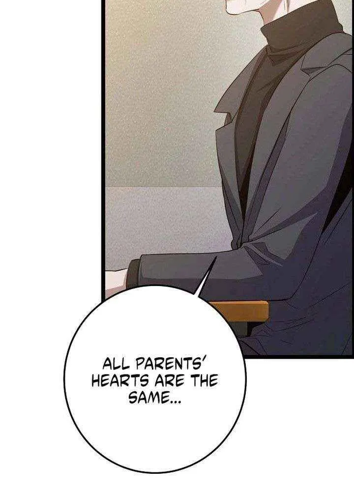 Chapter 74 — page 29