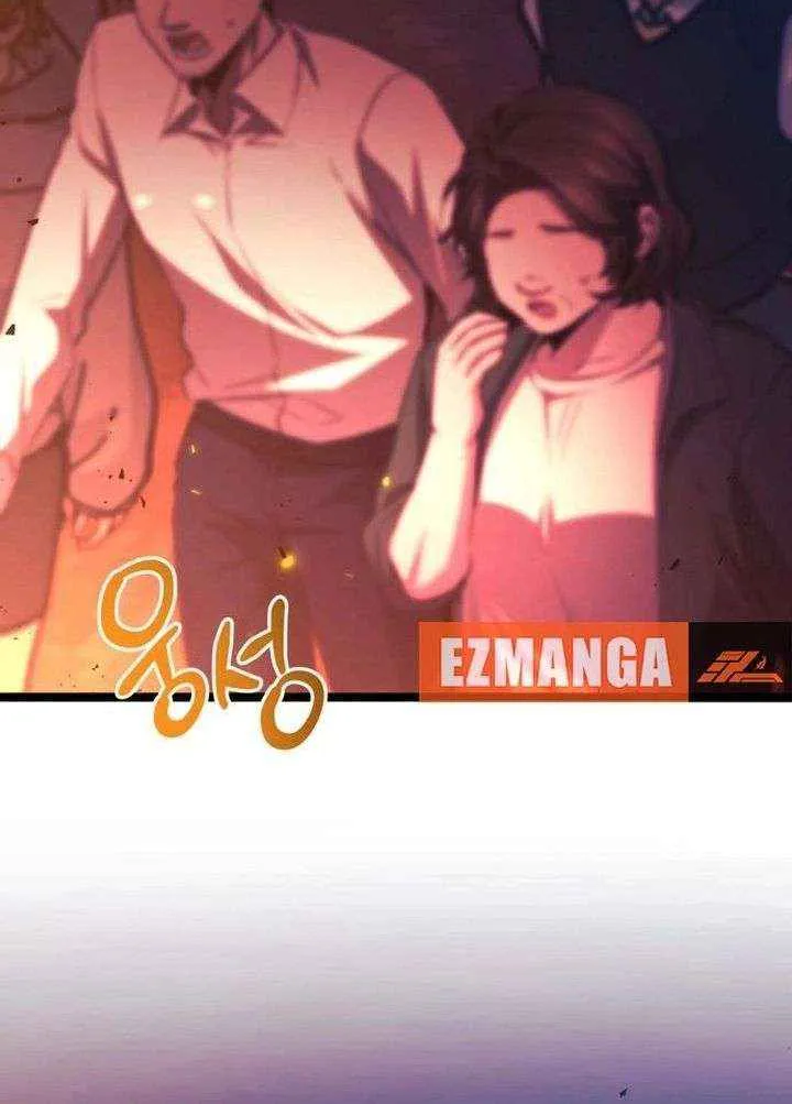 Chapter 76 — page 14