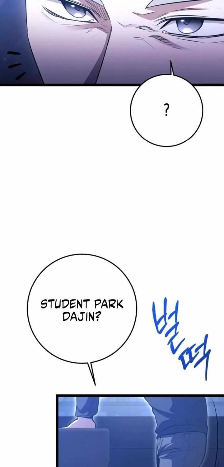 Chapter 77 — page 16