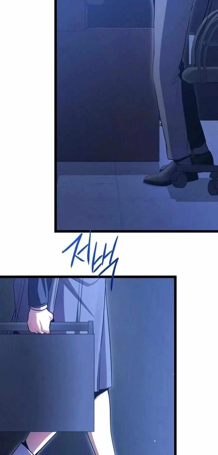 Chapter 77 — page 17