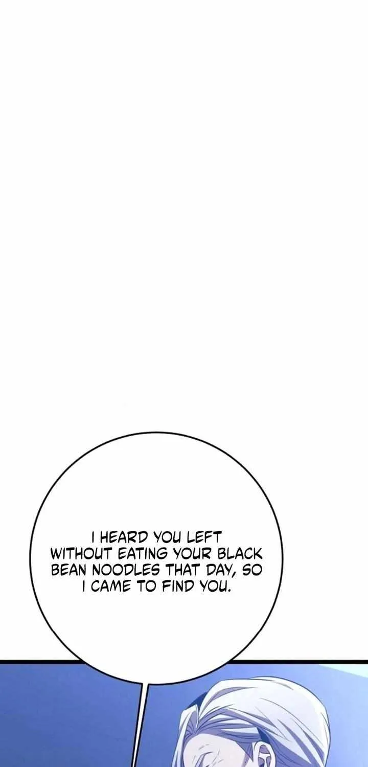 Chapter 77 — page 20