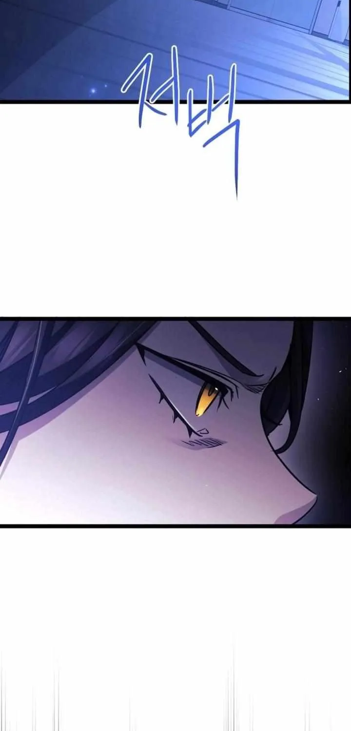 Chapter 77 — page 3