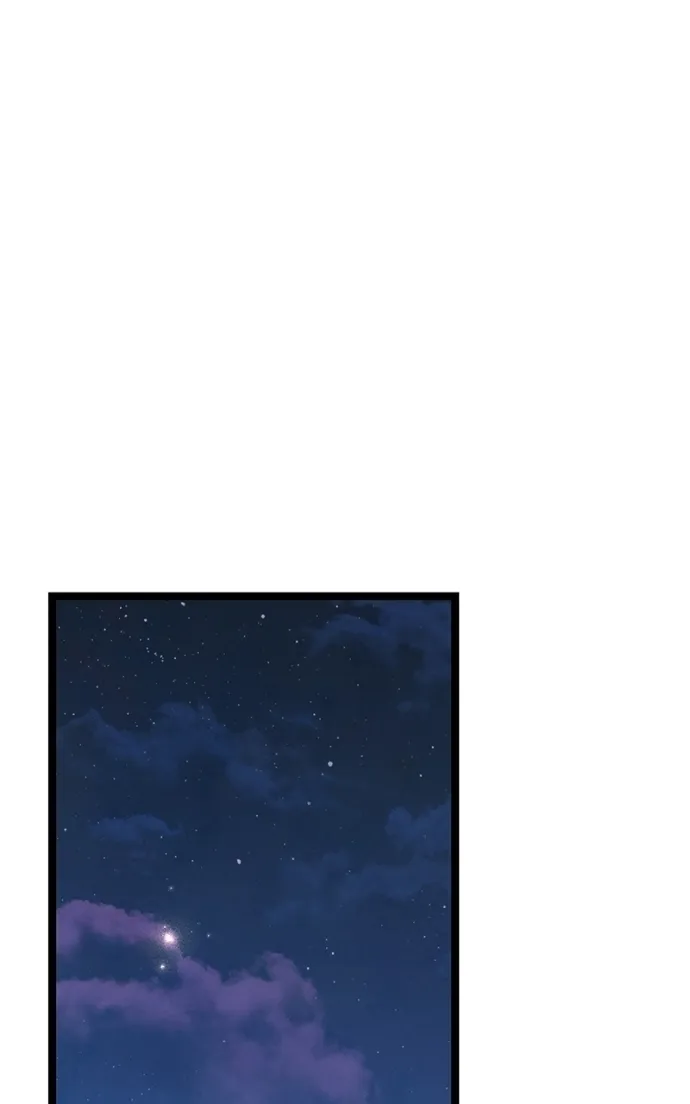 Chapter 78 — page 2