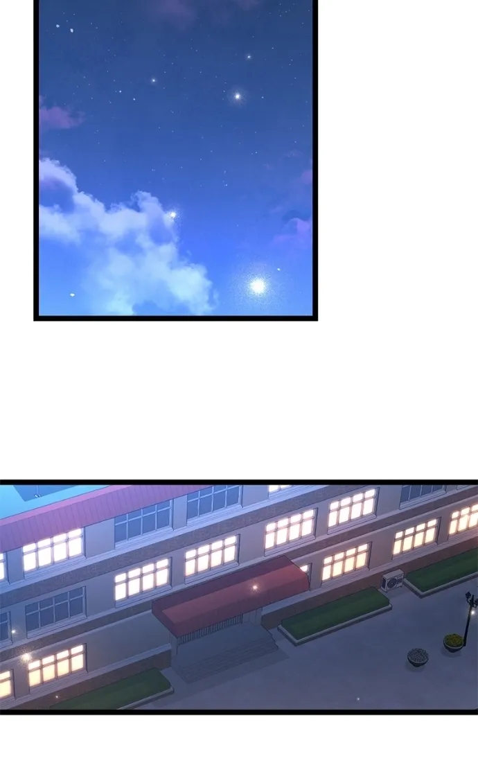 Chapter 78 — page 3
