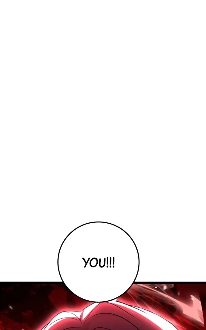 Chapter 80 — page 2