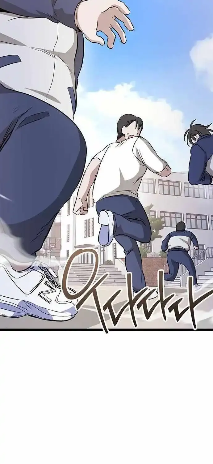 Chapter 9 — page 102