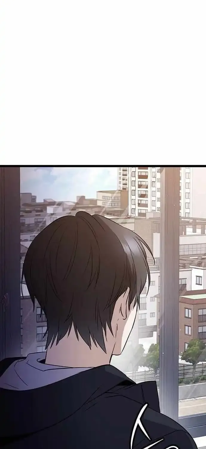 Chapter 9 — page 150