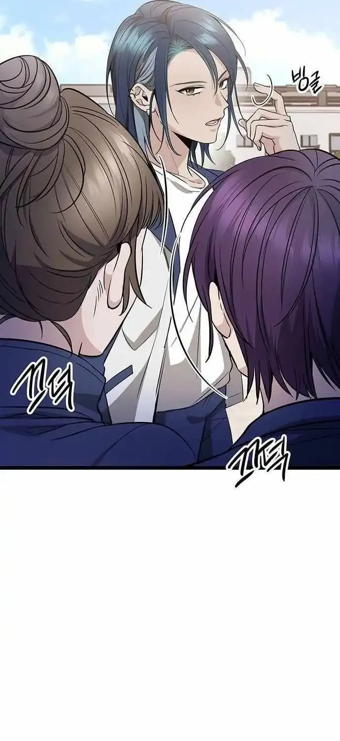 Chapter 9 — page 63