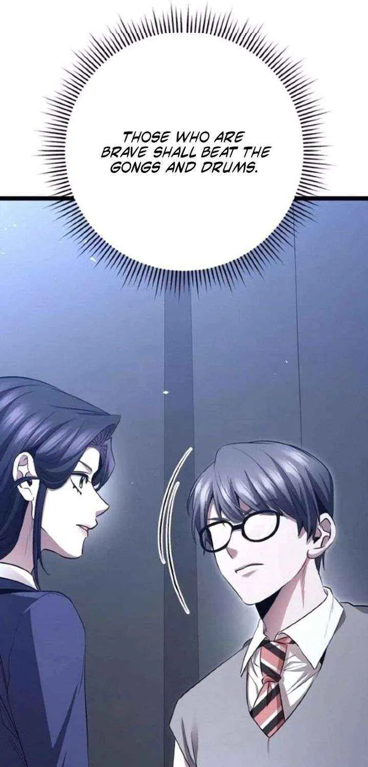 Chapter 81 — page 51
