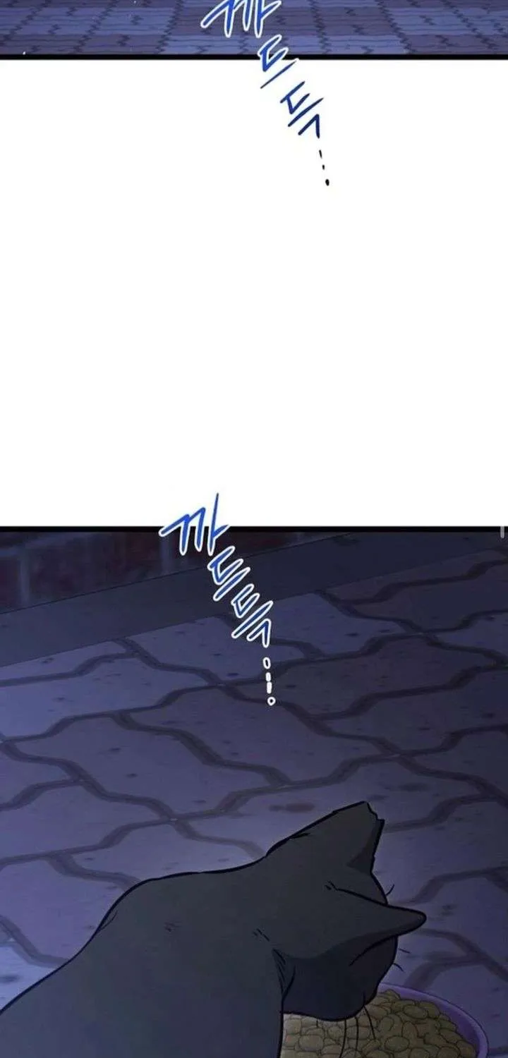 Chapter 81 — page 97
