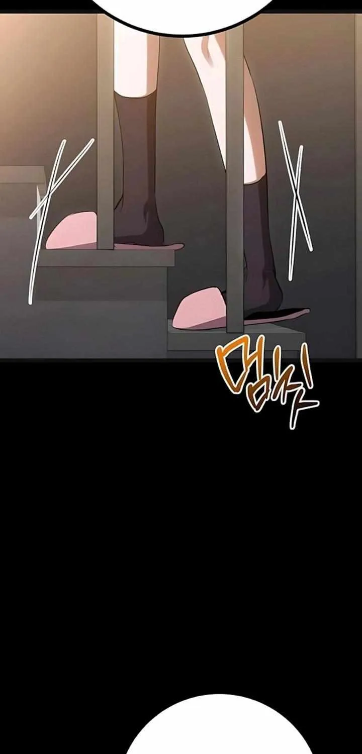 Chapter 82 — page 25