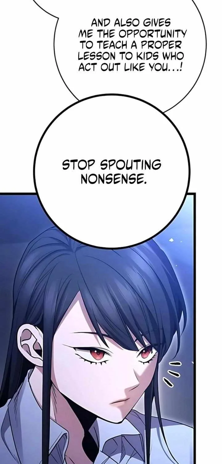 Chapter 82 — page 85