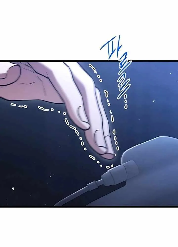 Chapter 83 — page 13