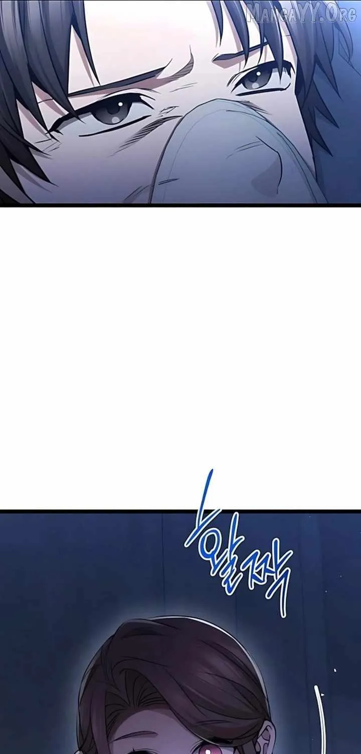 Chapter 83 — page 21