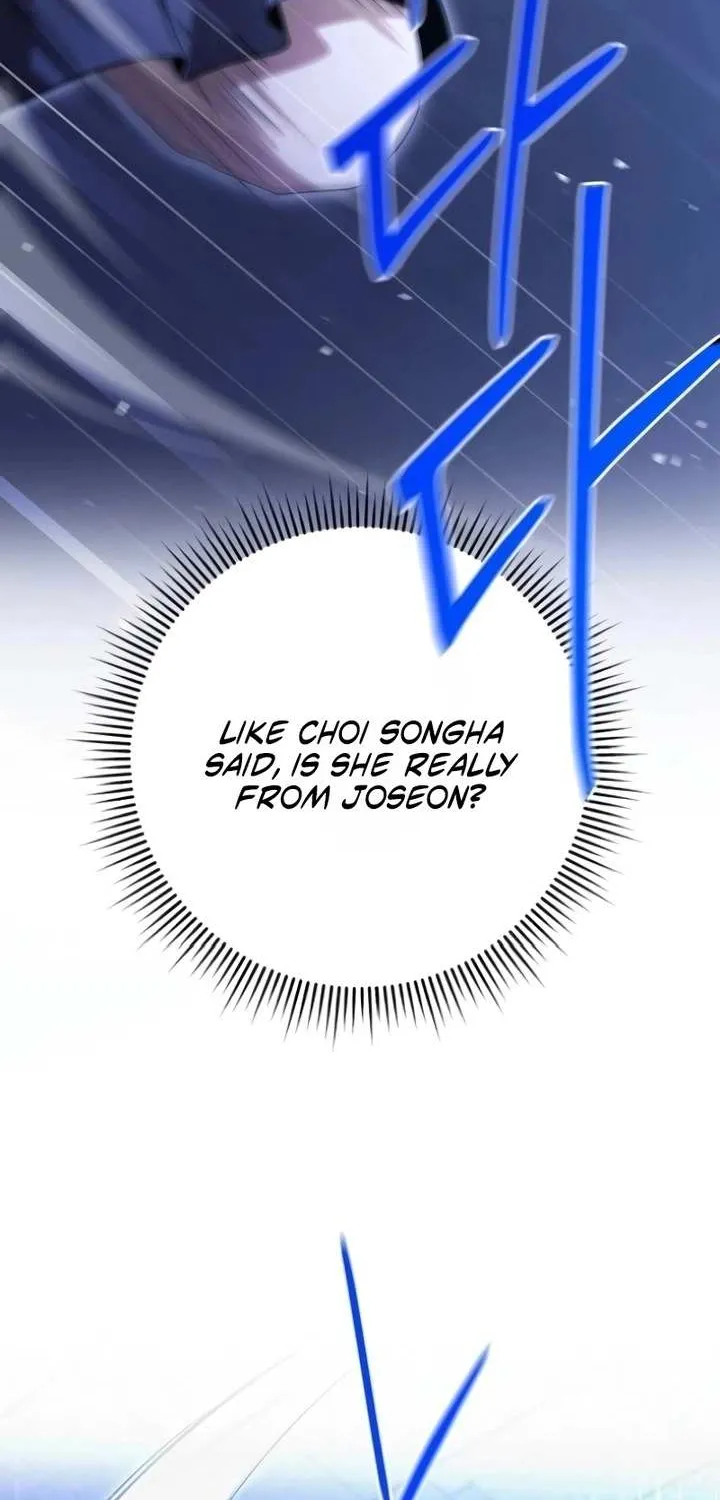 Chapter 84 — page 22