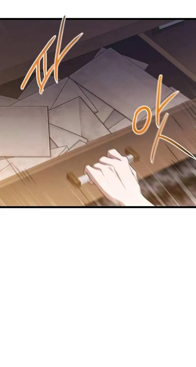 Chapter 87 — page 98