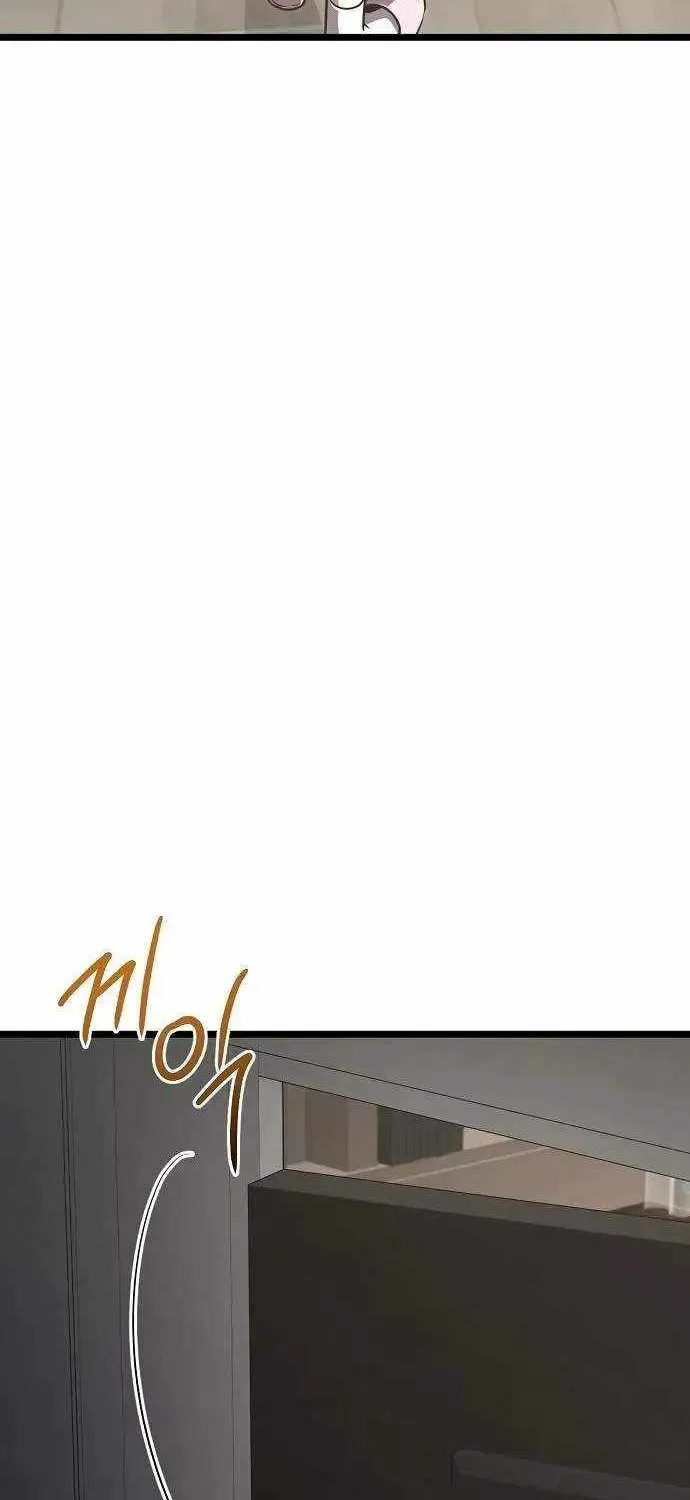 Chapter 88 — page 41