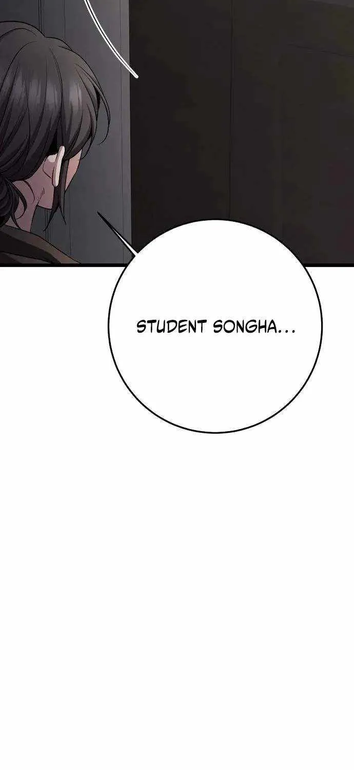 Chapter 88 — page 42