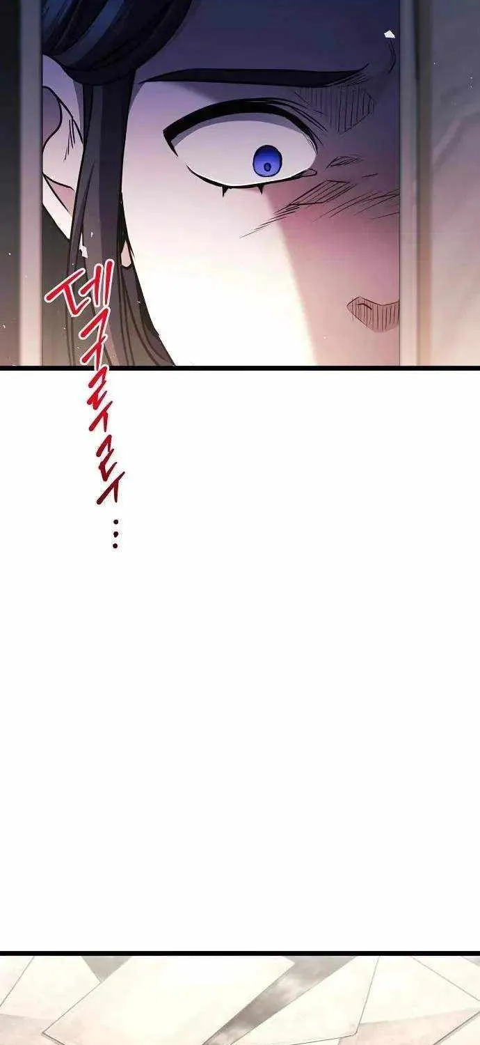 Chapter 88 — page 49
