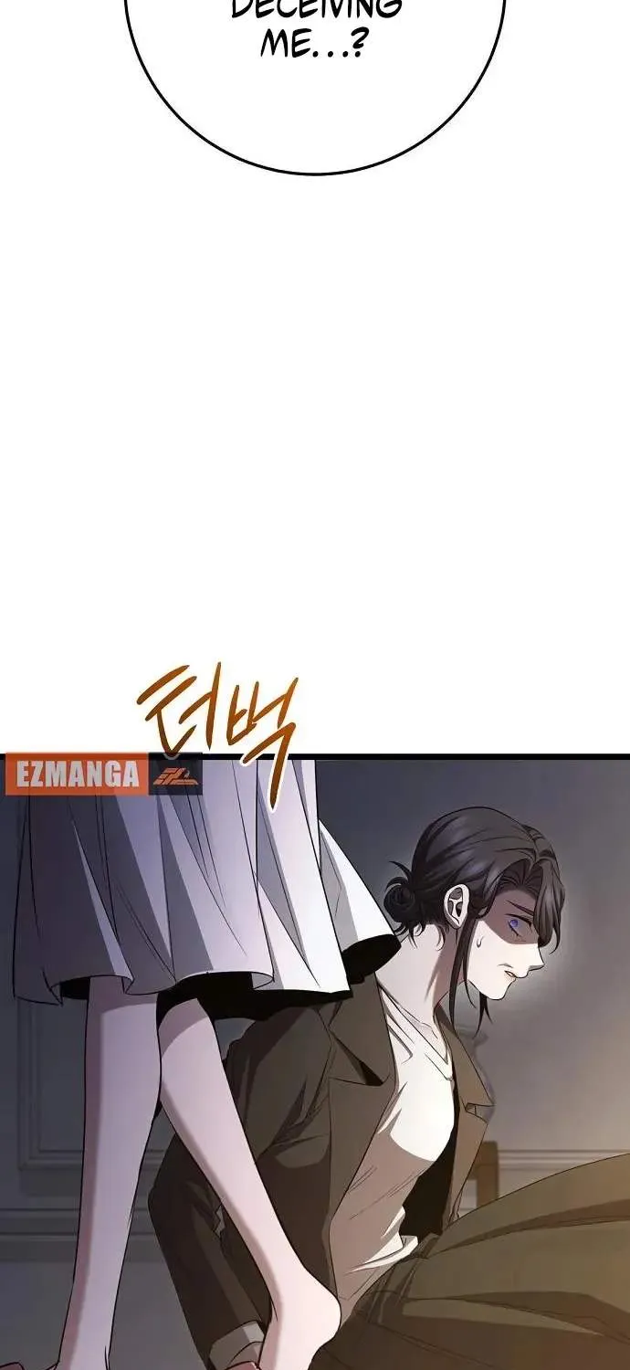 Chapter 88 — page 58
