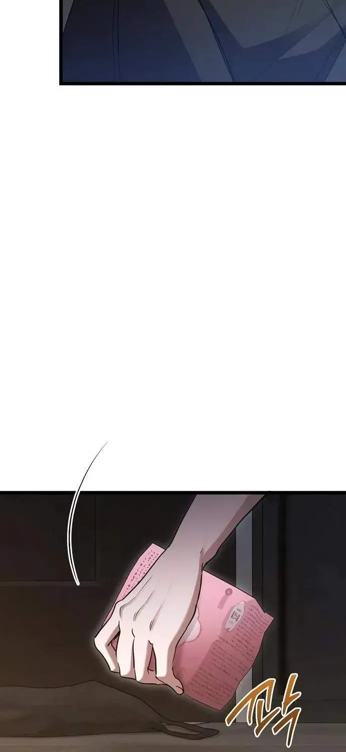 Chapter 88 — page 61