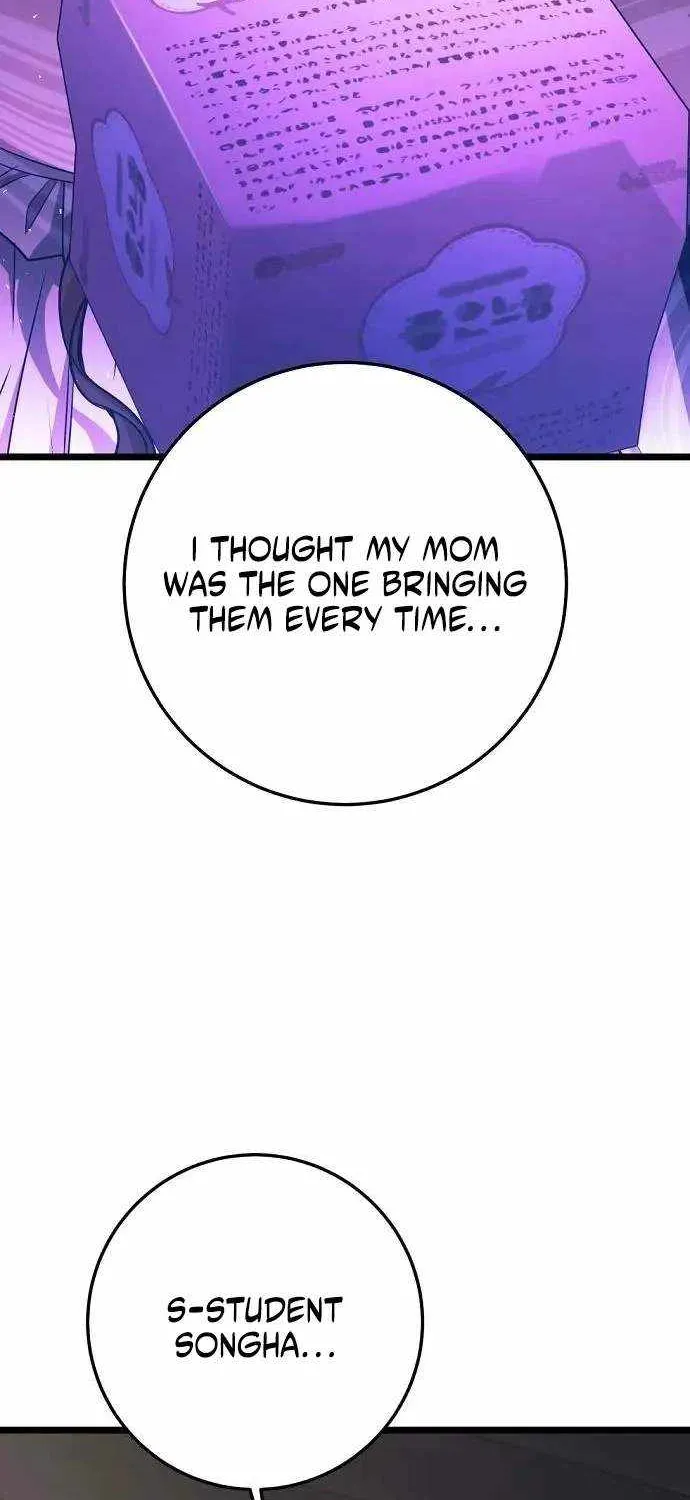 Chapter 88 — page 71