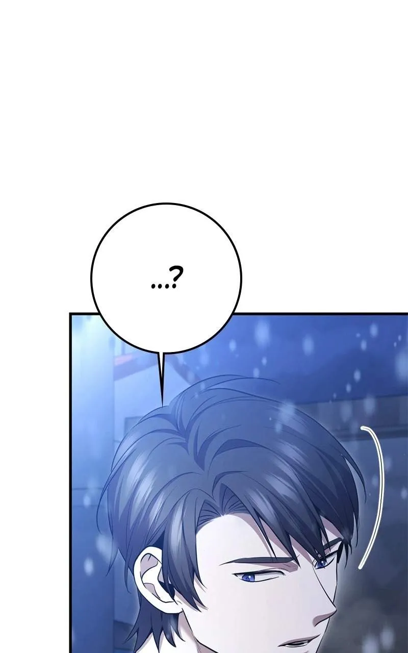 Chapter 95 — page 107