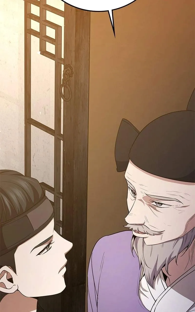 Chapter 95 — page 19