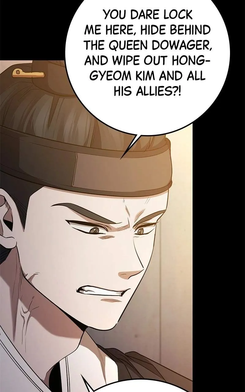 Chapter 95 — page 21